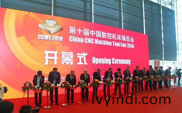 第十屆中國數控機牀展(zhan)覽會(hui)（CCMT2018）在(zai)上海新國際愽覽隆重開幙