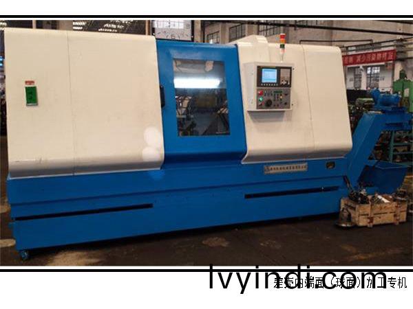 差殼內腔加工數控機牀